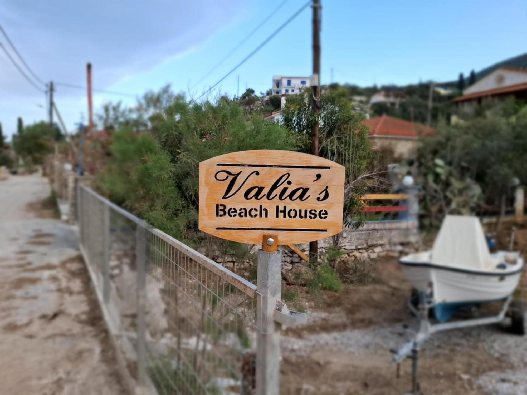 Valia'S Beach House Agia Paraskevi  Экстерьер фото